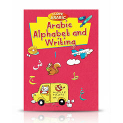 I Love Arabic : Arabic Alphabet and Writing