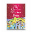 101 Quran Stories and Dua