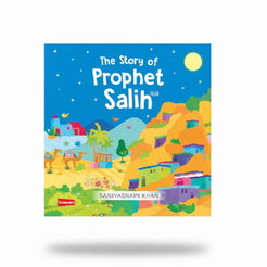 The Story of Prophet Salih