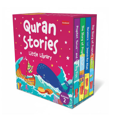 Quran Stories - Little Library - Vol.1-3 (4 Board Books Set)
