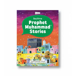 The Story of the Prophet Muhammad