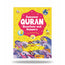 Awesome Quran Questions and Answers