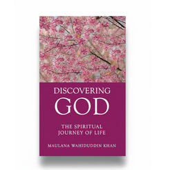 Discovering God: The Spiritual Journey of Life