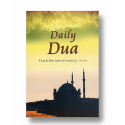 Daily Dua (English-Arabic)