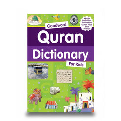 GOODWORD QURAN DICTIONARY FOR KIDS