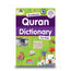 GOODWORD QURAN DICTIONARY FOR KIDS