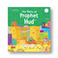 The Story of Prophet Hud
