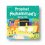 Prophet Muhammad's Early Life