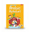 Wipe-Clean Arabic Alphabet