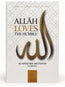 ALLAH LOVES THE HUMBLE