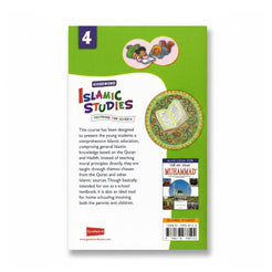 Goodword Islamic Studies Textbook for Class-4