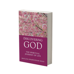 Discovering God: The Spiritual Journey of Life
