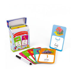 Arabic Alphabet Activity Flash Cards