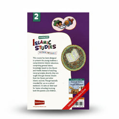 Goodword Islamic Studies: Textbook for Class 2
