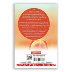 Daily Hadith: Inspiring Sayings of the Prophet Muhammad by Mohd. Harun Rashid.