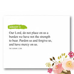 Quranic Verses – An Inspirational Calendar