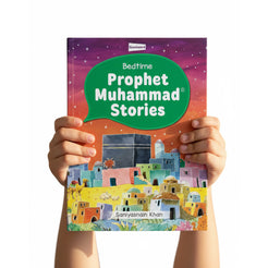 The Story of the Prophet Muhammad