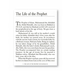 The Prophet Muhammad: A Simple Guide to His Life
