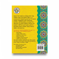 My Quran Workbook
