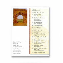 Tell Me About the Prophet Yusuf