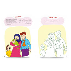 Quran Activity Book for Kids