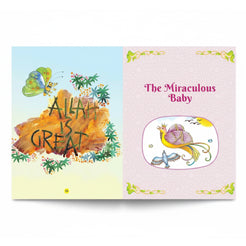 Quran And Seerah Stories