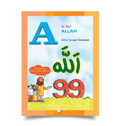 Goodword Islamic Studies: Pre-Primer (Pre-K Level)" textbook