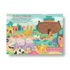 Five-Minute Quran Stories