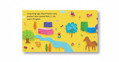 Baby's First Book of Quran Stories Volume 1