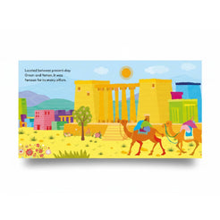 The Story of Prophet Hud