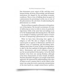 The Political Interpretation of Islam