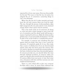 Leading A Spiritual Life