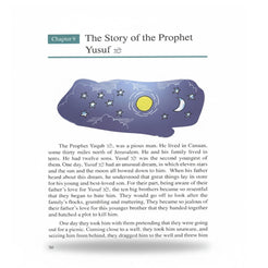 Goodword Islamic Studies Textbook for Class 5