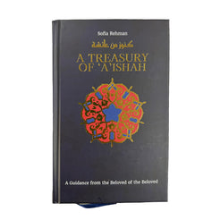 A Treasury of 'A'ishah