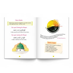 My First Book of Dua