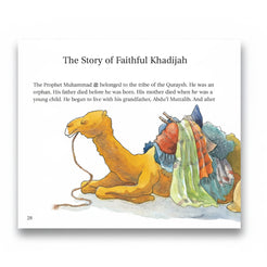 Goodnight Stories from the Life of the Prophet Muhammad