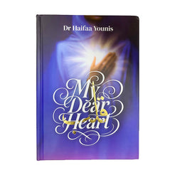 My Dear Heart – Dr. Haifaa Younis
