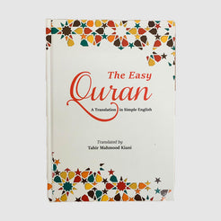 The Easy Quran – A Translation in Simple English