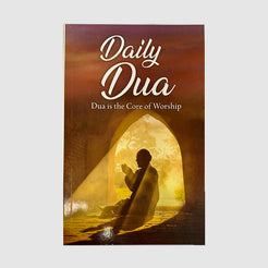 Daily Dua – Dua is the Core of Worship