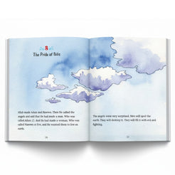 My First Quran (Story Book)