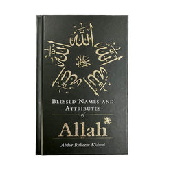 Blessed Names and Attributes of Allah