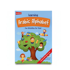 Learning Arabic Alphabet: Fun Activities for Kids!