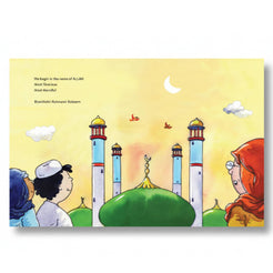 Who is Allah? by Goodword