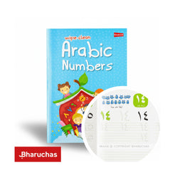 Wipe-Clean Arabic Numbers