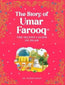 The Story of Umar Farooq