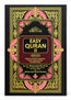 EASY QURAN II